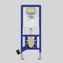 Sanit WC élément INEO PLUS 450 BH 1120mm sans support mural