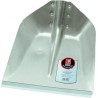 Pelle avec bord - avec bord de protection - Taille 7