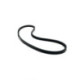Courroies trapézoïdales composites enrobées 2R-3V600 0,238kg 1pc/unité SWR