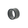 Cage à rouleaux K4X7X7 T2 7mm Ext 7mm Int 4mm NTN