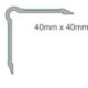 Protection de bord de mur MS40 à coller alu ge/w. Br40 x H40 x L1000 (Par 10)