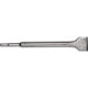 Burin large SDS-plus L.250x tranchant L.40mm pointe STA trempée plate/large