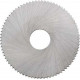Lame de scie circulaire à métaux en acier à coupe rapide, DIN 1837 A, dents droites, denture fine, Ø j15 : 20 mm, Larg. : j11 0,25 m