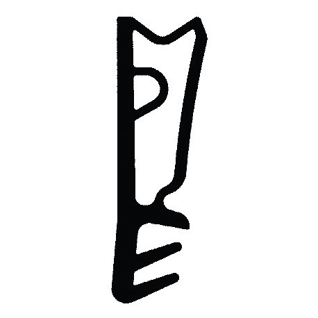 Essai