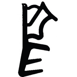 Essai