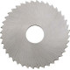 Lame de scie circulaire à métaux en acier à coupe rapide, DIN 1838-C, dent arrondie,avec présculpteur et resculpteur denture grossière, Ø j15 : 160 mm