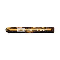 Fischer Cartouche FHB II-PF 12x75 (Par 10)