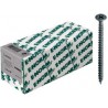 Vis placo fil fin. 3,5x 25 TMN, HP E-NORMpro (Par 1000)