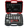 Coffret de douilles 1/2" 25 pièces FORTIS