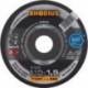 Disque de coupe XT24 115 x 1,5mm  Rhodius(Par 50)