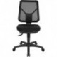 Chaise bureau Ergo Net noir/ noir