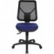 Chaise bureau Ergo Net bleu/ noir