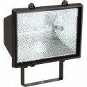 Projecteur Halogene 1500 W avec ampoule noir IP54