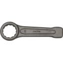 Clé polygonale à frapper 838 ouv. de clé 36 mm longueur 205 mm acier traité PADR