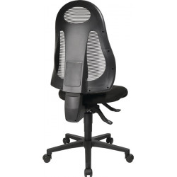 Chaise de bureau pivotante avec mécanisme synchrone noir/gris clair 420-530 mm
