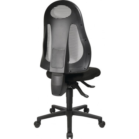 Chaise de bureau pivotante avec mécanisme synchrone noir/gris clair 420-530 mm
