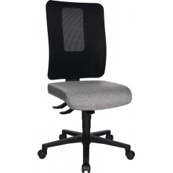 Chaise de bureau pivotante avec mécanisme synchrone noir/gris clair 460-560 mm
