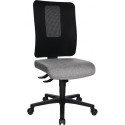 Chaise de bureau pivotante avec mécanisme synchrone noir/gris clair 460-560 mm