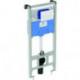 Pack élément prémur WC PROSYS avec plaque de déclenchement OLEAS M2 blanc IDEAL STANDARD