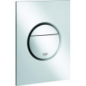 Nova Cosmopolitan Plaque D.Commande Wc S