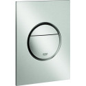 Nova Cosmopolitan Plaque D.Commande Wc S