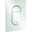 Arena Cosmopolitan Plaque D.Cmde Wc S