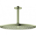 Rsh Cosmopol. 310 Ens.tête de douche 9,5