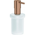 Essentials Distributeur Savon Liquide