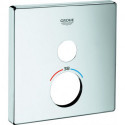 Fcde Seule Smcontrol Thm C 1S Ep10