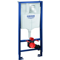 GROHE 3-in-1 Set pour WC Rapid SL 39501 BH1.13m Skate CS Betät. chromé/support mural