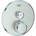 Grt Smartcontrol Faç.Douche Ronde 1Sc