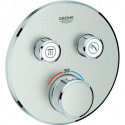 Grt Smartcontrol Façade Thm Ronde 2Sc