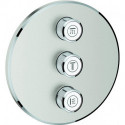 Grt Smartcontrol Façade Robinet D'Arrêt