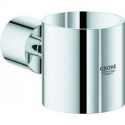 Atrio New Porte-Verre