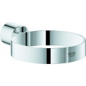 Atrio New Porte-Savon