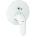 Mitigeur monocommande de bain Eurostyle 24047 FMS pour 35600 Mitigeur monocommande de bain moon white