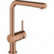 Mitigeur d'évier Minta 30274 L-sortie azb. Douche de rinçage or rose vif