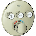 Thermostat GROHE Grohtherm SmartControl 29121 FMS rond 3 Vanne d'arrête nickel