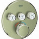 Thermostat GROHE Grohtherm SmartControl 29121 FMS rond 3 ASV nickel brossé