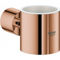Porte-gobelet GROHE Atrio 40304 or rose vif