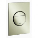 Plaque actionnement des toilettes GROHE Nova Cosmopolitan S 37601 2-Mengen/Start&Stopp nickel