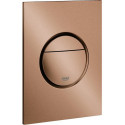 Plaque actionnement des toilettes GROHE Nova Cosmopolitan S 37601 2-M./Start&Stopp or rose vif geb.