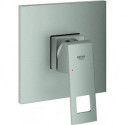 Mitigeur de douche monocommande Grohe EUROCUBE FMS f Rapido SmartBos (35600) acier