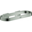 Anneau porte-serviettes SELECTION 200mm graphite dur brossé