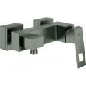 Mitigeur de douche monocommande Grohe EUROCUBE DN 15 Wd-mon graphite dur brossé