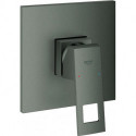 Mitigeur de douche monocommande Grohe EUROCUBE FMS f Rapido SmartBos (35600) ha graph g