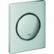 Platine actionneur Grohe NOVA COSMO 116x144mm ma-chr
