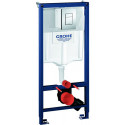 Rapid Sl Wc, 1,13 M, Set 3 In 1