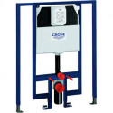 Rapid Sl Extra-Plat Extensible H:1,13M