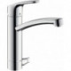 Mitigeur de cuisine 200 FOCUS DN 15, avec robinet d'arrêt chromé HANSGROHE